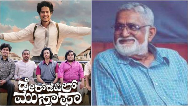 Daredevil Musthafa: ಪೂರ್ಣಚಂದ್ರ ತೇಜಸ್ವಿ ಫ್ಯಾನ್ಸ್‌ಗೆ ಗುಡ್ ನ್ಯೂಸ್.. ಕಿರುತೆರೆಗೂ ಬಂದ 'ಡೇರ್ ಡೆವಿಲ್ ಮುಸ್ತಫಾ'!