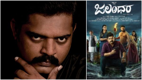 ಪ್ರಮೋದ್ ಶೆಟ್ಟಿ ಫುಲ್ ಬ್ಯುಸಿ: ಶೀಘ್ರದಲ್ಲೇ ಅಬ್ಬರಿಸಲಿದ್ದಾನೆ 'ಜಲಂಧರ'