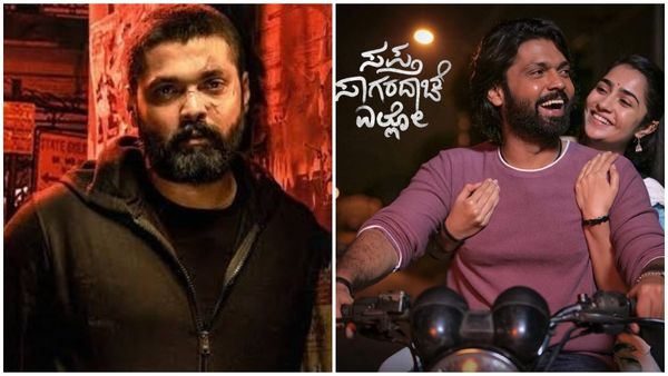 Sapta Sagaradaache Ello: ಮಧ್ಯರಾತ್ರಿ ಸ್ವೀಟ್ ಶಾಕ್‌ ಕೊಟ್ಟ ರಕ್ಷಿತ್.. ಇನ್ನೊಂದು ಬ್ಯಾಡ್‌ ನ್ಯೂಸ್