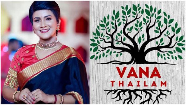 Actress Gautami Jadhav: ಕಿರುತೆರೆಯ 'ಸತ್ಯ' ಕೇವಲ ನಟಿಯಷ್ಟೇ ಅಲ್ಲ.. ಈಗ ಉದ್ಯಮಿ