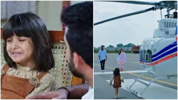 Seetha Rama Serial: ಸಿಹಿಯ ಉಪವಾಸಕ್ಕೆ ಅಸ್ತು ಎಂದ ಗಣೇಶ.. ಸಿಹಿ ಕಣ್ಣ ಮುಂದೆ ಬಂತು ಹೆಲಿಕಾಪ್ಟರ್