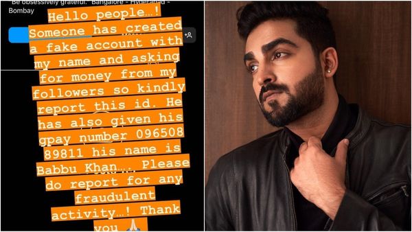 'ಸೀತಾ ರಾಮ' ಧಾರಾವಾಹಿಯ ನಟನ ಹೆಸರಲ್ಲಿ ನಕಲಿ ಖಾತೆ.. ಹಣ ಪೀಕಲು ಪ್ಲ್ಯಾನ್.. ಎಚ್ಚರಿಕೆ ನೀಡಿದ ರಾಮ!