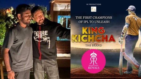 Sudeep Birthday: ಕಿಚ್ಚ ಸುದೀಪ್ ಹುಟ್ಟುಹಬ್ಬಕ್ಕೆ ಹಾಡಿನ ಉಡುಗೊರೆ ನೀಡಲಿದೆ ರಾಜಸ್ಥಾನ್ ರಾಯಲ್ಸ್