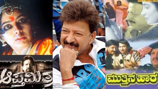 Vishnuvardhan Birthday: ವಿಷ್ಣುವರ್ಧನ್ ಅಭಿನಯದ ನೋಡಲೇಬೇಕಾದ ಸಿನಿಮಾಗಳ ಪಟ್ಟಿ