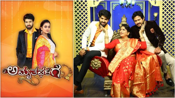 Amrutha Ghalige: ಕನ್ನಡ ಕಿರುತೆರೆ ಲೋಕಕ್ಕೊಂದು ಹೊಸ ಧಾರಾವಾಗಿ 'ಅಮೃತಘಳಿಗೆ'.. ಎಂದಿನಿಂದ ಆರಂಭ?