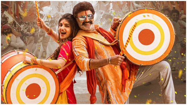 Bhagavanth Kesari Review: ದಸರಾಗೆ ಹೇಳಿಮಾಡಿಸಿದ ಮಾಸ್ & ಎಮೋಷನಲ್ ಡ್ರಾಮಾ