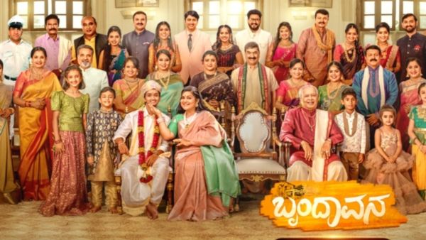 ಇದೇ ಅಕ್ಟೋಬರ್ 23ರಂದು ಬೃಂದಾವನ ಧಾರಾವಾಹಿ ಆರಂಭ: ಗೀತಾ ಸೀರಿಯಲ್ ಮುಕ್ತಾಯ..!