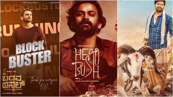 'ಬಡವ ರಾಸ್ಕಲ್', 'ಹೆಡ್ ಬುಷ್', 'ಟಗರು ಪಲ್ಯ': ನಿರ್ಮಾಪಕನಾಗಿ ಡಾಲಿಗೆ ಹ್ಯಾಟ್ರಿಕ್ ಸಕ್ಸಸ್