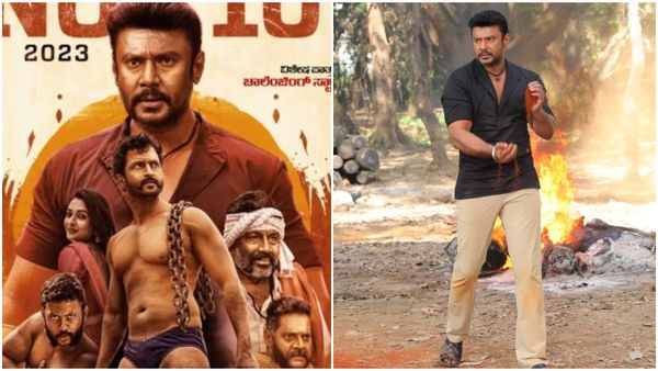 Darshan: ಯೋಗರಾಜ್ ಭಟ್ 'ಗರಡಿ'ಯಲ್ಲಿ ದರ್ಶನ್ ಲುಕ್ ಹೇಗಿದೆ? ಈ ಲುಕ್ ನೋಡಿದ್ರೆ ಕಳೆದುಹೋಗೋದು ಗ್ಯಾರಂಟಿ!