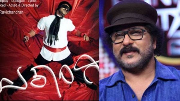 ಏಕಾಂಗಿ ಸಿನಿಮಾ ಸೋಲು: 'ಚಿತ್ರಪ್ರೇಮಿಯಾಗಿ ರವಿ ಸರ್ ಅವರಲ್ಲಿ ಕ್ಷಮೆ ಕೋರುತ್ತೇನೆ'