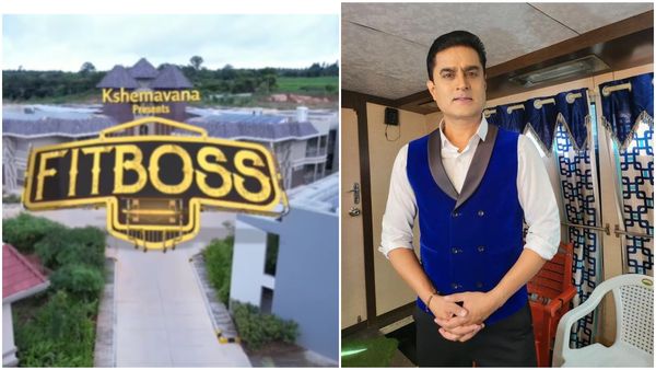Fit Boss: ಬಿಗ್ ಬಾಸ್ ಅಲ್ಲ.. 'ಫಿಟ್ ಬಾಸ್'.. ಕನ್ನಡ ಇತಿಹಾಸದಲ್ಲೇ ವಿಭಿನ್ನ ರಿಯಾಲಿಟಿ ಶೋ!