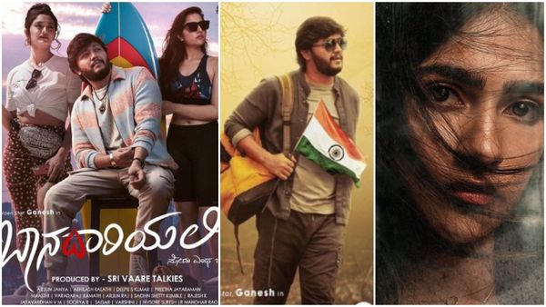 Baanadariyalli Box Office: ಕಾವೇರಿ ಎಫೆಕ್ಟ್.. ಕರ್ನಾಟಕ ಬಂದ್.. 4 ದಿನಕ್ಕೆ 'ಬಾನದಾರಿಯಲಿ' ಕಲೆಕ್ಷನ್ ಎಷ್ಟು?