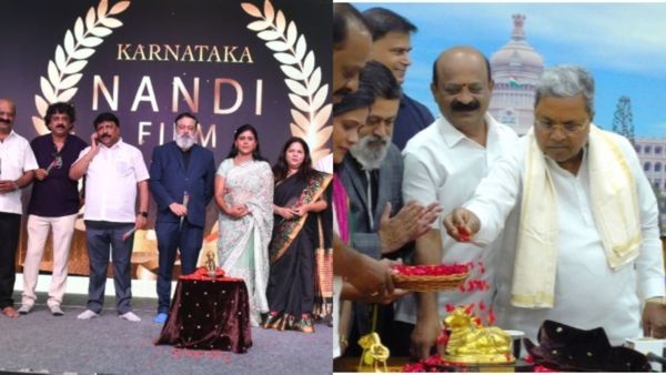 Nandi Awards: ಡಿಸೆಂಬರ್ 6ಕ್ಕೆ ಕನ್ನಡದ ಮೊದಲ 'ನಂದಿ ಫಿಲ್ಮಂ ಅವಾರ್ಡ್' ಸಮಾರಂಭ