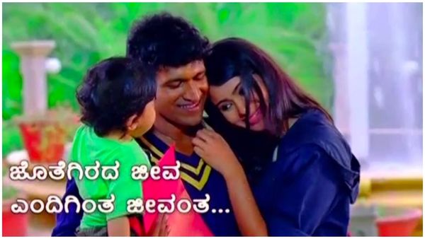 12 Years For Paramathma: ಅದು ಗಣಿ, ದಿಗ್ಗಿ ಮಾಡ್ಬೇಕಿದ್ದ ಕತೆನಾ? 'ಪರಮಾತ್ಮ' ಸಿನಿಮಾ ಸೋಲಿಗೆ ಕಾರಣ ಏನು?