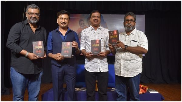 ನಟ ರಮೇಶ್ ಅರವಿಂದ್‌ರಿಂದ ಪತ್ರಕರ್ತ ಡಾ.ಶರಣು ಹುಲ್ಲೂರು ಬರೆದ ಕೃತಿ 'ನೋಡಲು ಮರೆಯದಿರಿ, ಮರೆತು ನಿರಾಶರಾಗದಿರಿ' ಲೋಕಾರ್ಪಣೆ