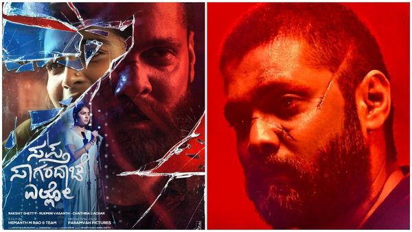 SSE Side-B: ಒಂದು ತಿಂಗಳು ತಡವಾಗಿ 'ಸಪ್ತ ಸಾಗರದಾಚೆ ಎಲ್ಲೋ'-2 ರಿಲೀಸ್