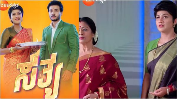 Sathya Serial: ಅಗ್ರಿಮೆಂಟ್ ಕಥೆಗೆ ಬ್ರೇಕ್ ಬಿತ್ತು.. ಕೀರ್ತನಾಳಿಗೆ ಶಿಕ್ಷೆಯೂ ಆಯ್ತು