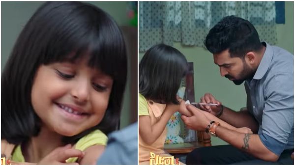 Seetha Rama Serial: ಸೀತಾಳ ಜ್ವರ.. ಸಿಹಿಯ ಶುಗರ್.. ಬದುಕಿನ ಪಾಠಕ್ಕೆ ರಾಮ್ ಇನ್ನಷ್ಟು ಹತ್ತಿರ..!