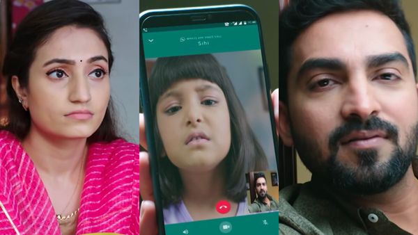 Seetha Raama: ಚಾಂದಿನಿಯ ನೆನಪಲ್ಲಿ ರಾಮ, ಸಿಹಿಯ ಮಾತಿಗೆ ರಾಮನ ಮನಸ್ಸು ನಿರಾಳ