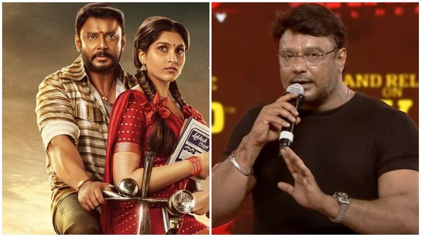 Darshan: 'ಕಾಟೇರ' ಟೈಟಲ್ ಸಿಕ್ಕಿದ್ದು ಹೇಗೆ? 'ಗರಡಿ' ವೇದಿಕೆಯಲ್ಲಿ ಸೀಕ್ರೆಟ್ ಬಿಚ್ಚಿಟ್ಟ ದರ್ಶನ್