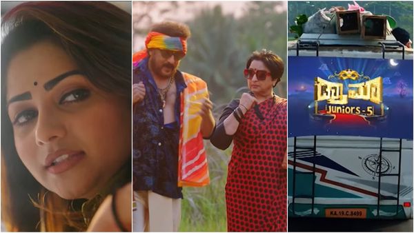 Drama Juniors 5: ಕಿರುತೆರೆಯಲ್ಲಿ ಸಿಕ್ಕಾಪಟ್ಟೆ ಹಾವಳಿ ಇಡೋಕೆ ಬಂದ್ರೂ ಮುದ್ದು ಮಕ್ಕಳು.. ಯಾವಾಗಿಂದ ಶುರು?