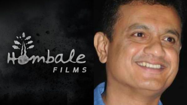 ಕೆಜಿಎಫ್, ಕಾಂತಾರ ನೀಡಿದ ಹೊಂಬಾಳೆ ಫಿಲ್ಮ್ಸ್‌ನಲ್ಲಿ ಸಹಾಯಕ ನಿರ್ದೇಶಕರಾಗಬೇಕೇ...? ಇಲ್ಲಿದೆ ಸುವರ್ಣಾವಕಾಶ!