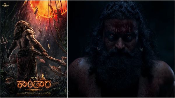 Kantara Chapter 1: 'ಕಾಂತಾರ' ಫಸ್ಟ್ ಲುಕ್ ಔಟ್.. 7 ಭಾಷೆಯಲ್ಲಿ ಬಂದ್ರೂ.. 