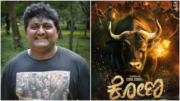 'ಕೋಣ' ಏರಿ ಪ್ಯಾನ್ ಇಂಡಿಯಾ ಸ್ಟಾರ್ ಆಗ್ತಾರಾ ಕೋಮಲ್? ಇದು ಆ ಸಿನಿಮಾ ರೀಮೆಕಾ?