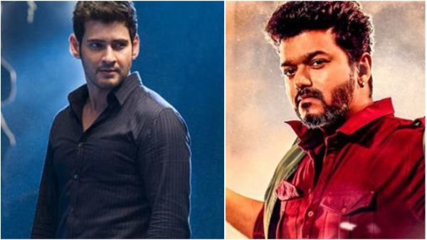 ಒಂದೇ ಸಿನಿಮಾದಲ್ಲಿ ನಟಿಸ್ಬೇಕಿತ್ತು ಮಹೇಶ್ ಬಾಬು, ದಳಪತಿ ವಿಜಯ್: ಆ ಸಿನಿಮಾ ತಿರಸ್ಕರಿಸಿದ್ದೇಕೆ ಗೊತ್ತೆ?