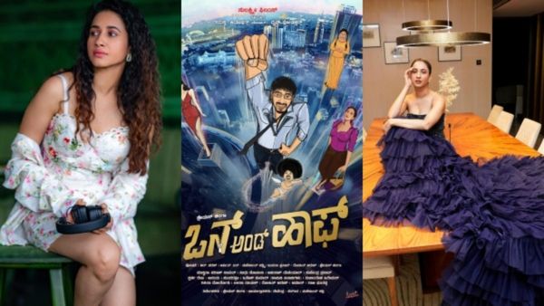 ಟಗರು ಪುಟ್ಟಿ ಮಾನ್ವಿತಾ ನಟನೆಯ ಹೊಸ ಸಿನಿಮಾ: 'ಒನ್ ಅಂಡ್ ಆಫ್' ಫಸ್ಟ್ ಲುಕ್ ರಿಲೀಸ್