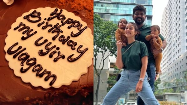 Nayanthara: ಮುದ್ದಿನ ಮಡದಿ ನಯನತಾರಾ ಹುಟ್ಟುಹಬ್ಬಕ್ಕೆ ಪತಿ ವಿಘ್ನೇಶ್ ಶಿವನ್ ಸ್ಪೆಷಲ್ ವಿಶ್