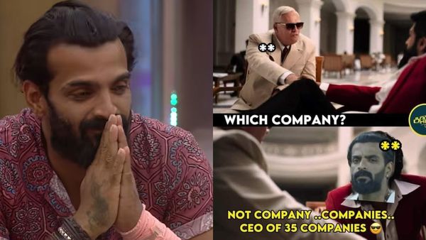 Vinay Gowda: ನನ್ನದು ಹೊರಗೆ 35 ಕಂಪನಿ ಇದೆ..! ಟ್ರೋಲರ್‌ಗಳಿಗೆ ಹಬ್ಬವಾದ ವಿನಯ್ ಗೌಡ ಮಾತು