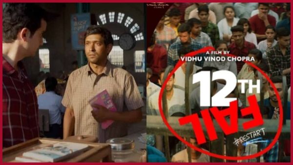 ವೀಕ್ಷಕರ ಮೆಚ್ಚುಗೆ ಗಳಿಸಿದ್ದ '12th ಫೇಲ್' ಸಿನಿಮಾ ಒಟಿಟಿಗೆ: ಎಲ್ಲಿ, ಯಾವಾಗ ನೋಡಬಹುದು...?