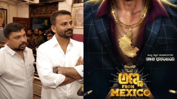 ಅಣ್ಣ From Mexico: ಮೆಕ್ಸಿಕೊದಿಂದ ಅಣ್ಣನನ್ನು ಕರೆತರಲು 'ಬಡವ ರಾಸ್ಕಲ್' ತಂಡ ರೆಡಿ!
