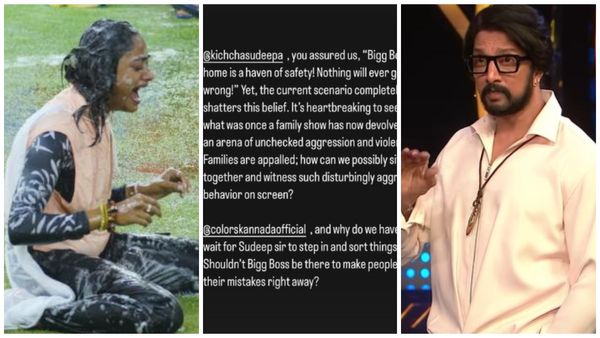 Bigg Boss: ಸುದೀಪ್ ಸರ್ ನೀವು ಹೇಳಿದ್ದೇನು? ಈಗ ಆಗ್ತಿರೋದೇನು? ಸಂಗೀತಾ ಸಹೋದರ ಬೇಸರ