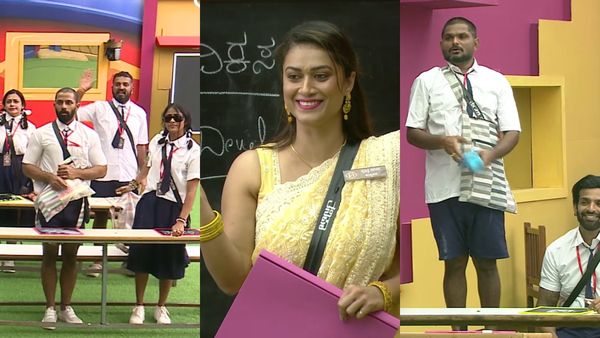Bigg boss: ಪ್ರಾಥಮಿಕ ಶಾಲೆಯಾಗಿ ಬದಲಾದ ಬಿಗ್ ಬಾಸ್ ಮನೆ..! ವಿದ್ಯಾರ್ಥಿಗಳಾದ ಸ್ಪರ್ಧಿಗಳು