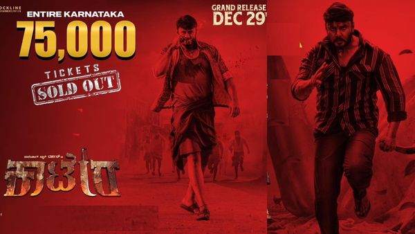 96 ಗಂಟೆಯೊಳಗೆ 75 ಸಾವಿರ 'ಕಾಟೇರ' ಟಿಕೆಟ್ ಸೇಲ್; ಎಲ್ಲೆಲ್ಲಿ ಎಷ್ಟೆಷ್ಟು ಥಿಯೇಟರ್ ಹೌಸ್‌ಫುಲ್?