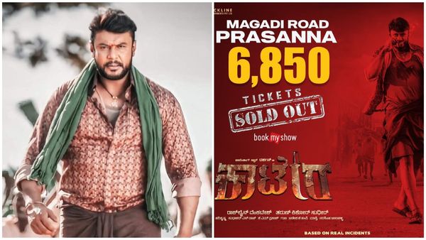 Kaatera Booking: ಸೋಲ್ಡೌಟ್..ಸೋಲ್ಡೌಟ್.. ಸೋಲ್ಡೌಟ್.. 'ಕಾಟೇರ' ಅಡ್ವಾನ್ಸ್ ಬುಕ್ಕಿಂಗ್‌ಗೆ ಅದ್ಭುತ ರೆಸ್ಪಾನ್ಸ್