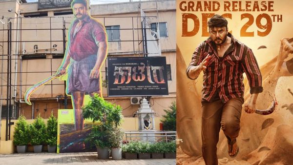 ಎರಡು ಮಾಸ್ ಒಂದು ಕ್ಲಾಸ್ 'ಕಾಟೇರ' ಕಟೌಟ್; ಅತೀ ಹೆಚ್ಚು ಕಟೌಟ್ ನಿಂತ ದರ್ಶನ್ ಸಿನಿಮಾ ಇದೇನೆ!