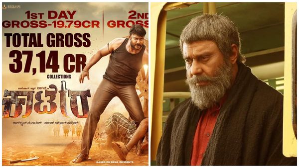 ಹೌಸ್‌ಫುಲ್‌.. ಹೌಸ್‌ಫುಲ್.. ಹೌಸ್‌ಫುಲ್: ತಮಿಳುನಾಡು, ಗೋವಾದಲ್ಲೂ 'ಕಾಟೇರ'ನ ಕಿಚ್ಚು