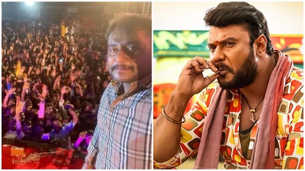 ಆ ವಿಶೇಷ ದಿನದಂದು 'ಕಾಟೇರ' ಅದ್ಧೂರಿ ಟ್ರೈಲರ್ ಲಾಂಚ್ ಈವೆಂಟ್ : ಎಲ್ಲಿ, ಯಾವಾಗ?