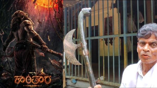 ಕಾಂತಾರ ತಂಡಕ್ಕೆ 450 ವರ್ಷ ಇತಿಹಾಸವಿರುವ ಕೊಡಲಿ ಕೊಡಲು ಮುಂದಾದ ರಾಜಮನೆತನ!