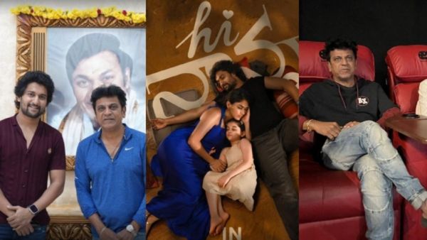 ನಟ ನಾನಿ ಭೇಟಿ ಬೆನ್ನಲ್ಲೇ, 'ಹಾಯ್ ನಾನ್ನ' ಸಿನಿಮಾ ನೋಡಿದ ಶಿವಣ್ಣ: ತಂದೆ- ಮಗಳ ಬಾಂಧವ್ಯಕ್ಕೆ ಏನಂದ್ರು?