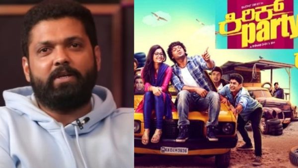 ಕಿರಿಕ್ ಪಾರ್ಟಿಗೆ 7 ವರ್ಷ: ಹೊಸ ಅಪ್‌ಡೇಟ್ ಹಂಚಿಕೊಂಡ ನಟ ರಕ್ಷಿತ್ ಶೆಟ್ಟಿ