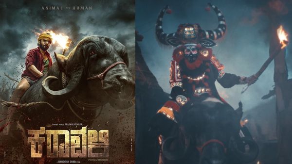 ಎಮ್ಮೆ ಏರಿ 'ಕರಾವಳಿ'ಗೆ ಬಂದ ಪ್ರಜ್ವಲ್ ದೇವರಾಜ್: ಇದು ಮನುಷ್ಯ-ಪ್ರಾಣಿಯ ಸಂಘರ್ಷ?