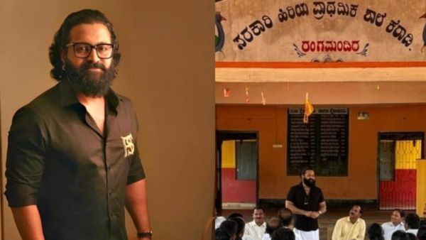 Rishab Shetty: ತನ್ನೂರಿನ, ತಾನು ಓದಿದ ಸರ್ಕಾರಿ ಶಾಲೆಗೆ ಭೇಟಿ ನೀಡಿ, ಶಾಲೆ ದತ್ತು ಪಡೆದ ನಟ ರಿಷಬ್‌ ಶೆಟ್ಟಿ