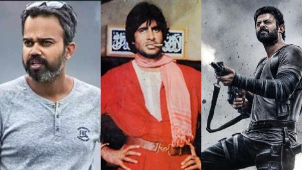 ಸಲಾರ್ ಸಿನಿಮಾಗೂ ಬಾಲಿವುಡ್ ನಟ ಅಮಿತಾಬ್ ಬಚ್ಚನ್‌ಗೂ ಸಂಬಂಧವಿದ್ಯಾ?: ಹೌದೆನ್ನುತ್ತಾರೆ ಪ್ರಶಾಂತ್ ನೀಲ್!