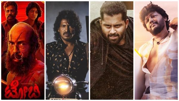 ಈ ವರ್ಷ ಬಾಕ್ಸಾಫೀಸ್‌ನಲ್ಲಿ ಮುಗ್ಗರಿಸಿದ ಟಾಪ್ 10 ಕನ್ನಡ ಸಿನಿಮಾಗಳ ಲಿಸ್ಟ್