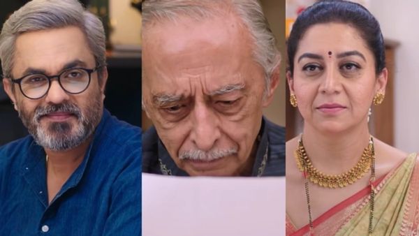 Srirasthu Shubhamasthu: ಮಾಧವನ ಉಡುಗೊರೆಗೆ ಭಾವುಕರಾದ ದತ್ತ, ತುಳಸಿಯೇ ದೊಡ್ಡ ಗಿಫ್ಟ್ ಎಂದ ಮಾಧವ!