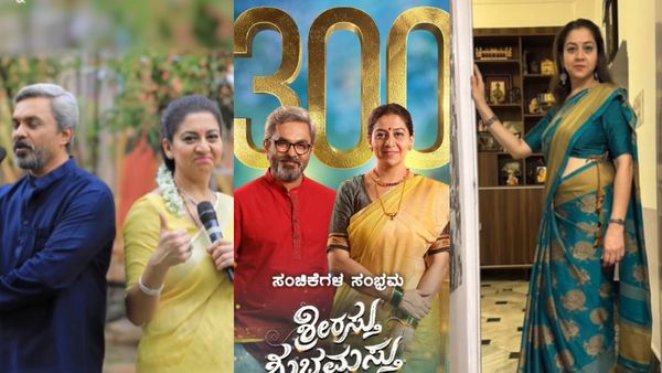 300 ಎಪಿಸೋಡ್ ಪೂರೈಸಿದ 'ಶ್ರೀರಸ್ತು ಶುಭಮಸ್ತು':ಸೆಟ್ಟಲ್ಲಿ ಸುಧಾರಾಣಿಯನ್ನು ಹೇಗೆಲ್ಲಾ ಕಾಡುತ್ತಾರೆ ನೋಡಿ?